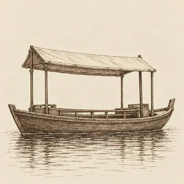 Engraving of an abra boat on the lagoon